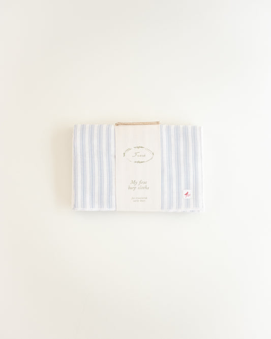 ferne baby Ticking Burp Cloth - Blue (set of two)